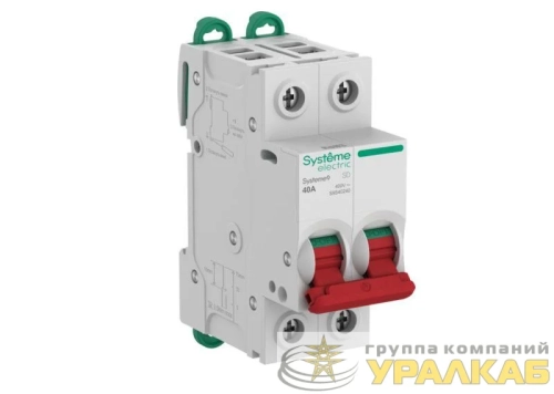 Выключатель нагрузки 2п 40А Systeme9 400В SE 