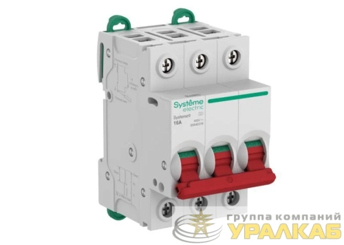 Выключатель нагрузки 3п 16А Systeme9 400В SE 