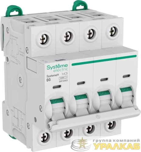 Выключатель автоматический 4п D 3А 10кА Systeme9 400В SE 