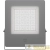 Светильник LEADER LED 140W A30 840 RAL9006 СТ 