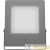Светильник LEADER LED 140W A30 840 RAL9006 СТ 