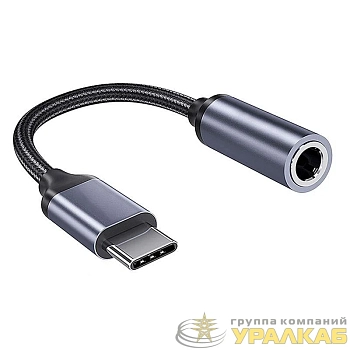 Кабель-переходник с USB-C на AUX 3.5мм Rexant 