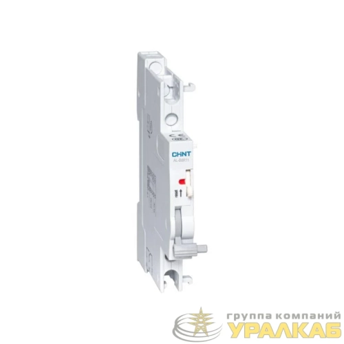 Контакт вспомогательный AX-B8R22 для NB8-125R (R) CHINT 