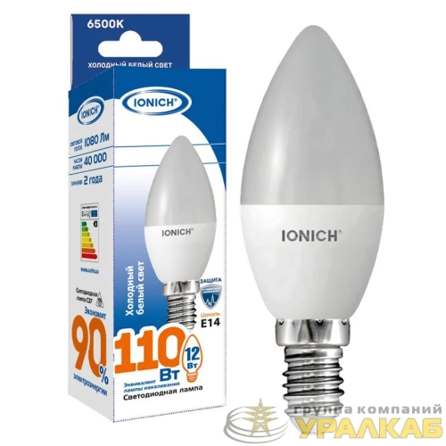 Лампа светодиодная C37 12Вт свеча 6500К E14 230В IONICH 