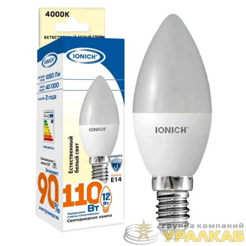 Лампа светодиодная C37 12Вт свеча 4000К E14 230В IONICH 
