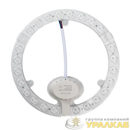 Модуль светодиодный с драйвером PPB Module 22Вт 6500К IP20 D195мм JazzWay 