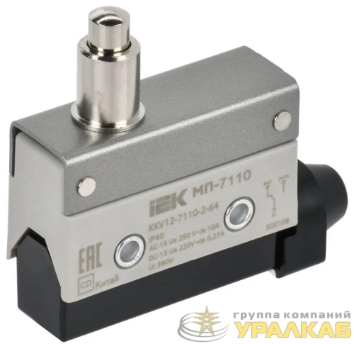 Микропереключатель концевой МП-7110 удлин. толкатель IP40 IEK 