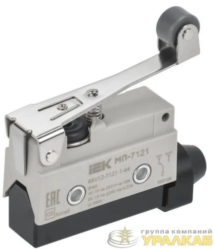 Микропереключатель концевой МП-7121 рычаг с рол. IP40 IEK 