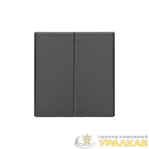 Переключатель проходной 2-кл. СП STRONG 10А графит Kranz 