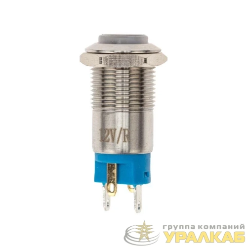 Кнопка антивандальная d12 12В без фикс. (2с) OFF-(ON) красн. Rexant 