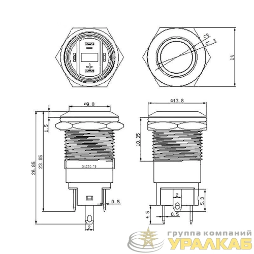 Кнопка антивандальная d12 12В без фикс. (2с) OFF-(ON) красн. Rexant 