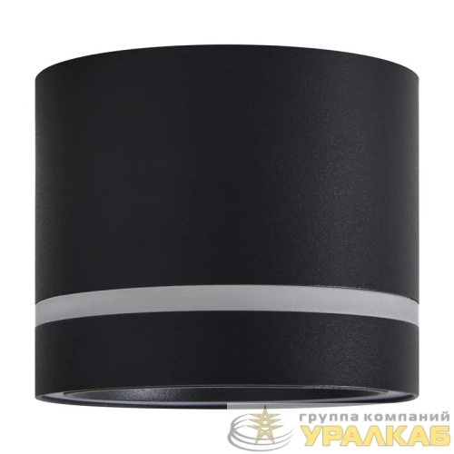 Светильник Flip 15Вт GX53х1 IP20 спот Voltega 