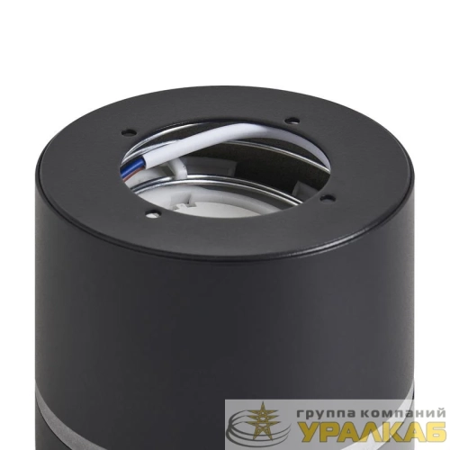 Светильник Flip 15Вт GX53х1 IP20 спот Voltega 