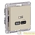 Розетка USB AtlasDesign тип C 65Вт высокоскор. ЗУ QC PD механизм песочн. SE 
