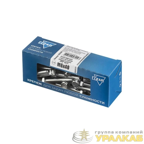 Болт с шестигранной головкой М6х40 DIN 933 оцинк. (уп.50шт) Zitar 