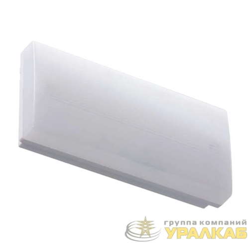 Светильник светодиодный SIRAH 2013-3 LED настен. СТ 
