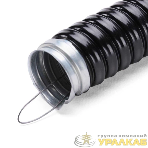 Металлорукав Р3-ЦПнг-LS 16 с протяжкой (уп.50м) Fortisflex 