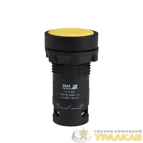 Кнопка OptiSignal Compact D22 С7-P-510 желт. 1НО XB7NA51 КЭАЗ 