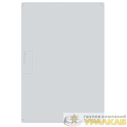 Корпус OptiBox Pro 24-NNR-IP40 пластик. КЭАЗ 