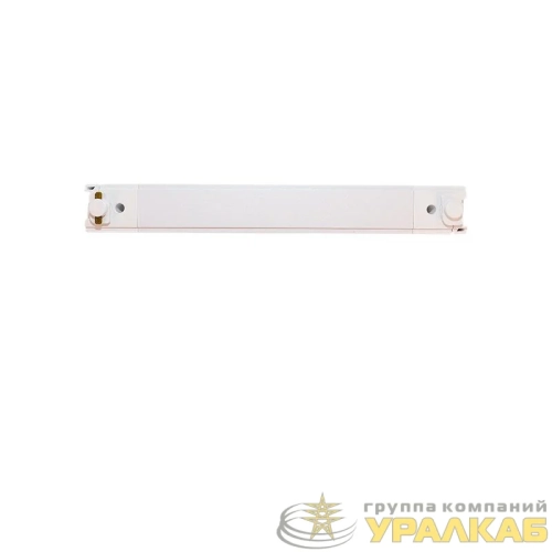 Светильник светодиодный трековый PTR 2120R 20Вт 4000К IP40 30град. 270мм WH бел. Pro+ JazzWay 