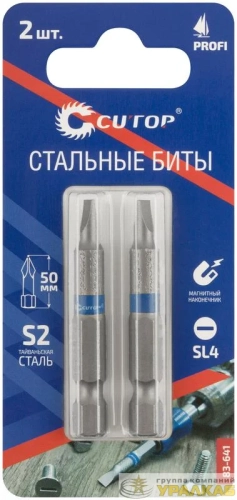 Набор стальных бит ПРОФИ/Profi SL4 50мм (уп.2шт) Cutop 