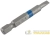 Набор стальных бит ПРОФИ/Profi SL4 50мм (уп.2шт) Cutop 