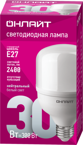 Лампа светодиодная высокомощная 82 900 OLL-T80-30-230-840-E27 30Вт 4000К нейтр. бел. E27 2400лм 176-264В ОНЛАЙТ 