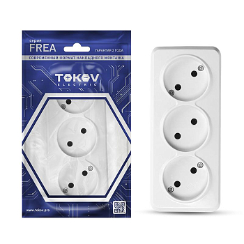 Розетка 3-м ОП Frea 16А IP20 250В без заземл. АБС-пластик бел. 