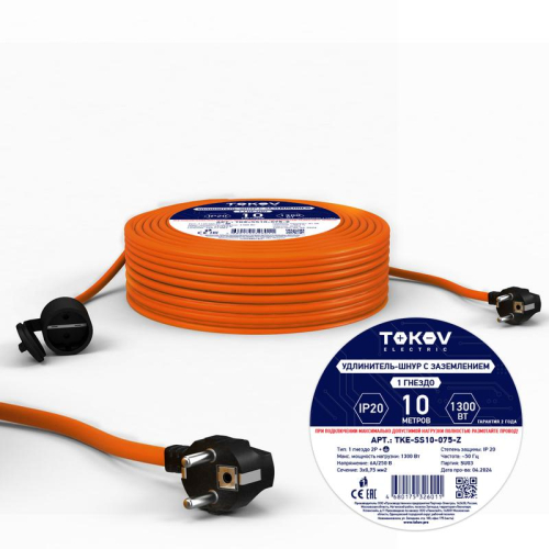 Удлинитель-шнур 1х10м с заземл. 6А IP20 3х0.75 