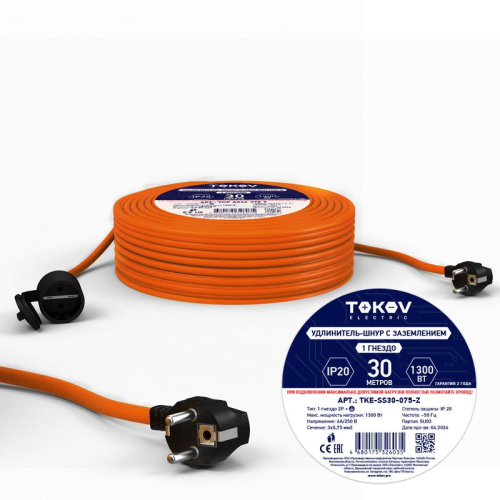 Удлинитель-шнур 1х30м с заземл. 6А IP20 3х0.75 