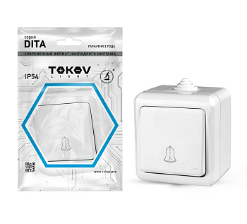 Кнопка звонка ОП Dita IP54 10А 250В бел. 