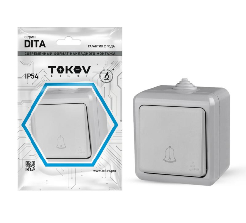 Кнопка звонка ОП Dita IP54 10А 250В сер. 