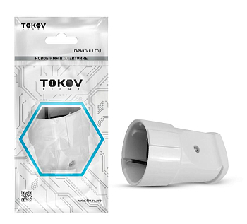 Розетка переносная 16А 250В с заземл. бел. TOKOV ELECTRIC 