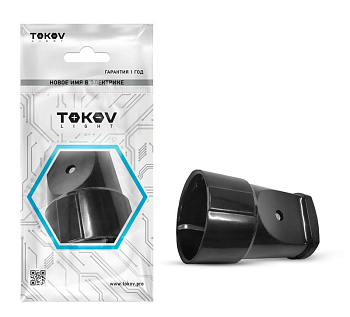 Розетка переносная 16А 250В с заземл. черн. TOKOV ELECTRIC 