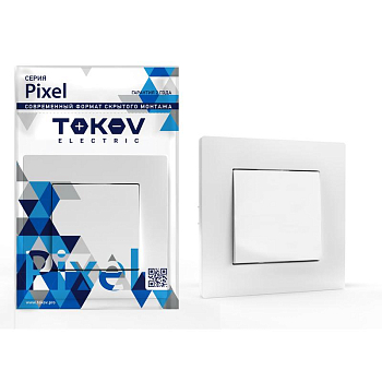 Выключатель 1-кл. СП Pixel 10А IP20 в сборе бел. 