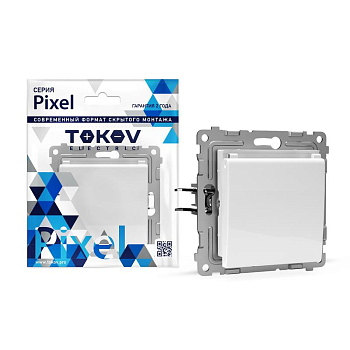 Розетка 1-м СП Pixel 16А IP20 с заземл. защ. шторки с крышкой механизм бел. 