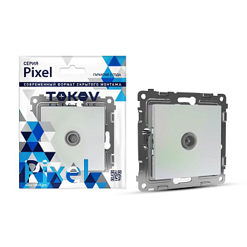Розетка TV оконечная СП Pixel 1DB механизм перламутр. 