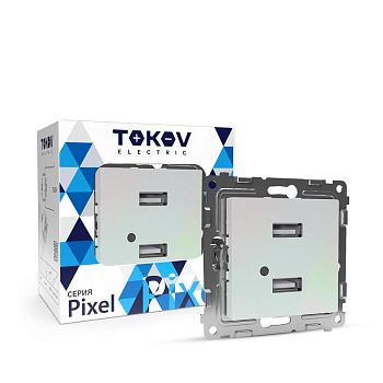 Розетка 2-м USB СП Pixel тип A+A 5В 1х2.1А 2х1.05А механизм перламутр. 