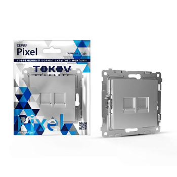 Розетка компьютерная 2-м СП Pixel RJ45 кат.5E механизм алюм. 