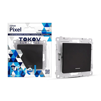 Выключатель 1-кл. СП Pixel 10А IP20 с индикатором механизм карбон 