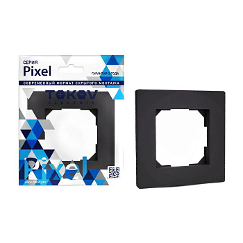 Рамка 1-м Pixel карбон 
