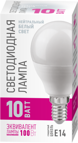 Лампа светодиодная 90 574 OLL-G45-10-230-4K-E14-PROMO 10Вт шар 4000К E14 220-240В ОНЛАЙТ 