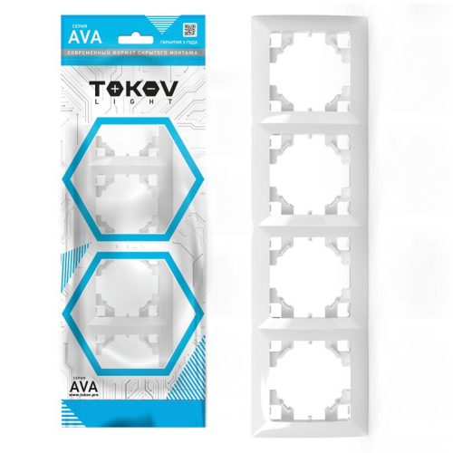 Рамка 4-м AVA бел. 