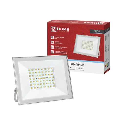 Прожектор светодиодный СДО-7 70Вт 6500К IP65 230В бел. IN HOME 