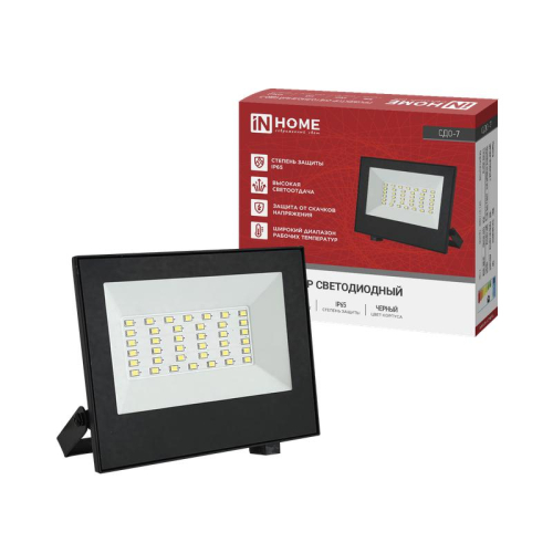 Прожектор светодиодный СДО-7 50Вт 4000К IP65 230В черн. IN HOME 