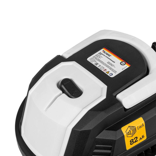 Пылесос строительный KR15 1200Вт 15л 4м Kranz 