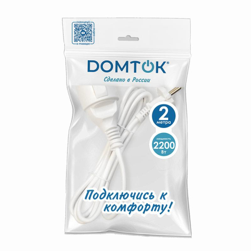 Удлинитель-шнур 1х2м без заземл. 10А IP20 ПВС 2х1 бел. DOMTOK 