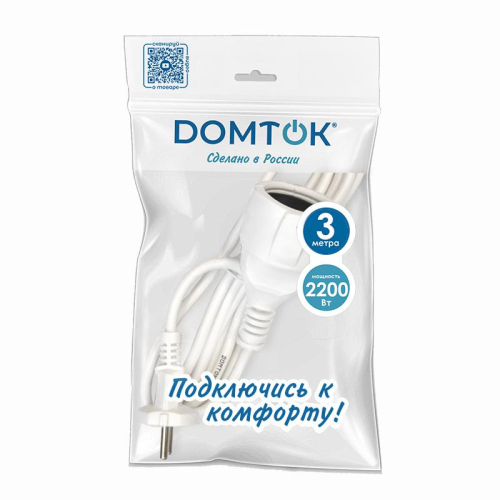 Удлинитель-шнур 1х3м без заземл. 10А IP20 ПВС 2х1 бел. DOMTOK 