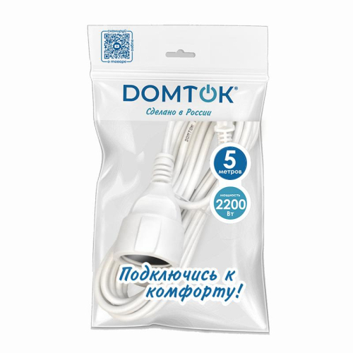 Удлинитель-шнур 1х5м без заземл. 10А IP20 ПВС 2х1 бел. DOMTOK 