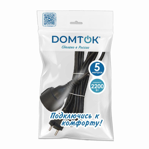Удлинитель-шнур 1х5м без заземл. 10А IP20 ПВС 2х1 черн. DOMTOK 